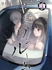 一桌好菜 美食综艺免费在线观看